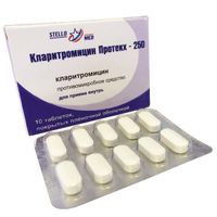 Кларитромицин Протекх таблетки п/о 250мг 10шт, миниатюра фото №22