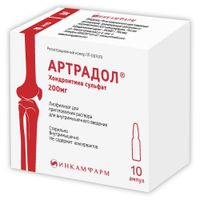 Артрадол лиофилизат для приг. раствора для в/м введ. 200мг 10шт