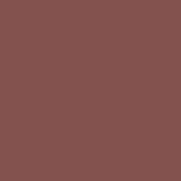 Губная помада увлажняющая тон 509 Brown nude Витэкс 4г миниатюра фото №2