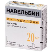 Навельбин капсулы 20мг, миниатюра фото №4