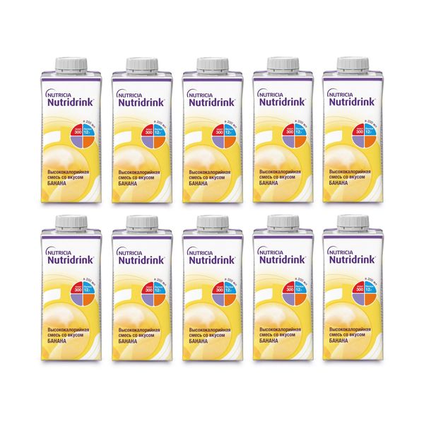 10Х Питание лечебное диетическое высококалорийное со вкусом банана Nutridrink/Нутридринк 200мл