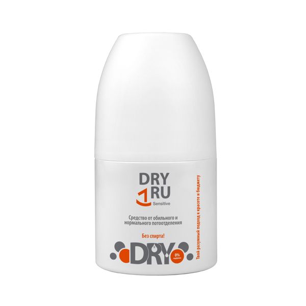 Средство от обильного и нормального потоотделения Dry Ru/Драй Ру 50мл