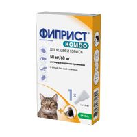 Фиприст Комбо раствор для наружного применения для кошек до 10кг и хорьков пипетки 50мг+60мг/0,5мл (100мг+90мг/мл) 0,5мл