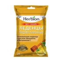 Леденцы медово-лимонные без сахара Herbion Pakistan/Хербион Пакистан 2,5г 25шт миниатюра фото №3