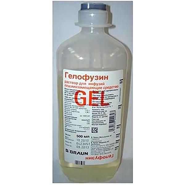 Гелофузин р-р д/инф. 4% бутылки п/э 500мл №10 Б.Браун Медикал АГ