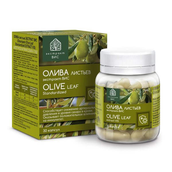 Олива листьев экстракт ВИС капсулы 0,42г 30шт олива листьев экстракт вис oleuropein olive leaf standardized капсулы 0 42 г 30 шт