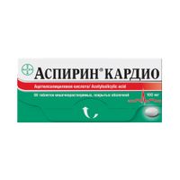 Аспирин кардио таблетки кишечнорастворимые п/о 100мг 98шт