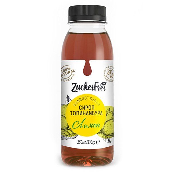 Топинамбур натуральный лимон без сахара ZuckerFrei сироп 250мл сироп топинамбур лимон натуральный 250мл