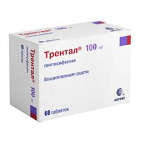 Трентал таблетки п/о плен. кишечнораст. 100мг 60шт миниатюра