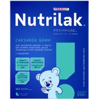 Смесь Nutrilak (Нутрилак) Premium Caesarea БИФИ молочная сухая адаптированная 350 г