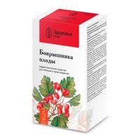 Боярышника плоды порошок фильтр-пакет 1,5г 20шт миниатюра фото №3