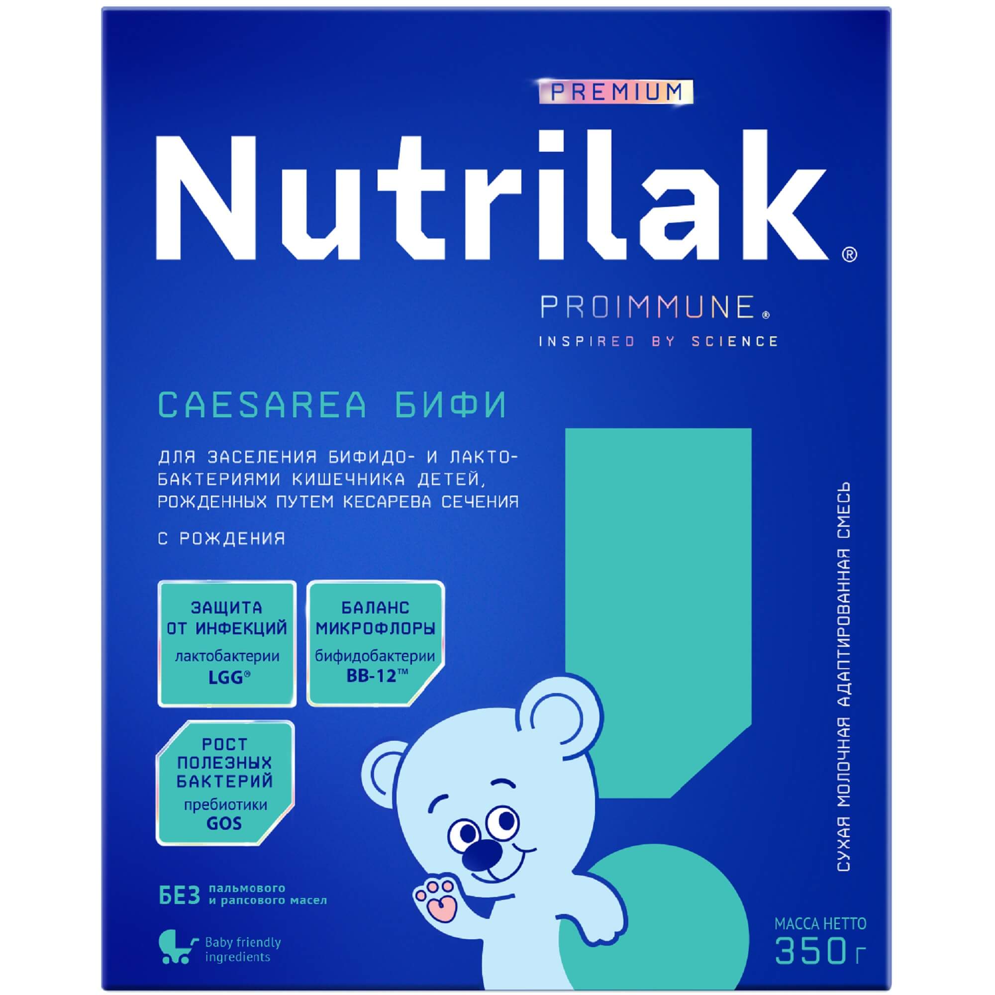 Смесь Nutrilak (Нутрилак) Premium Caesarea БИФИ молочная сухая  адаптированная 350 г купить в Москве, честные отзывы покупателей