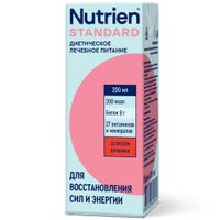 Диетическое лечебное питание вкус клубники Standart Nutrien/Нутриэн 200мл миниатюра