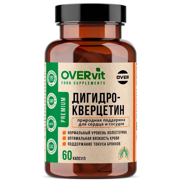 Дигидрокверцетин OVERvit/ОВЕРвит капсулы 60шт иммунитет комплекс с витаминами с д3 цинк селен overvit овервит капсулы 60шт