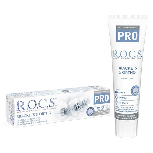 цена Паста R.O.C.S. (Рокс) зубная Pro Brackets & Ortho 135 г