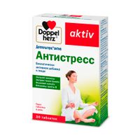 Антистресс Activ Doppelherz/Доппельгерц таблетки 30шт миниатюра фото №4