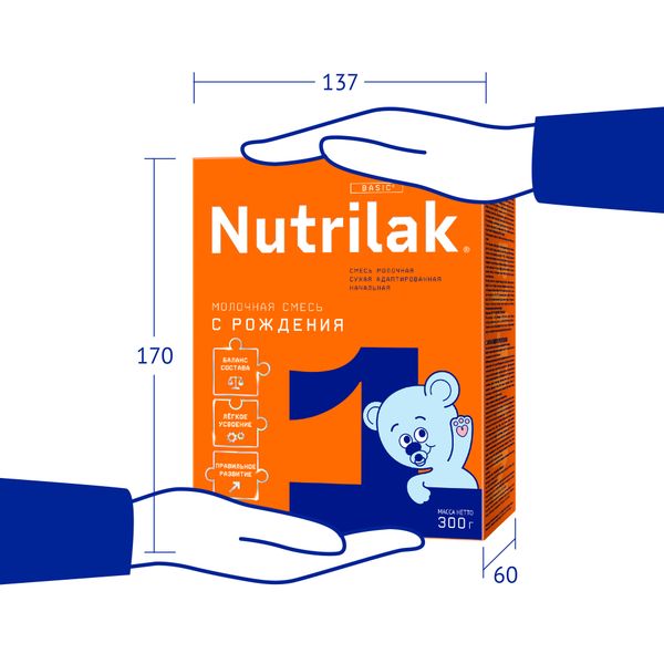 Смесь сухая молочная адаптированная начальная для детей 0 мес. 1 Nutrilak/Нутрилак 300г фото №2