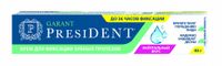 Крем President (Президент) для фиксации зубных протезов Garant (Гарант) нейтральный вкус 40 г