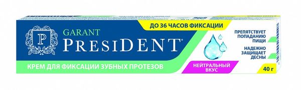 Купить Крем President (Президент) для фиксации зубных протезов Garant (Гарант) нейтральный вкус 40 г, Betafarma, Италия