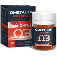 Омеганол Коэнзим Q10 капсулы 0,6г 30шт