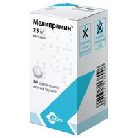 Мелипрамин таблетки п/о плен. 25мг 50шт