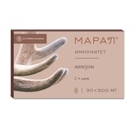 Марал Иммунитет капсулы 500мг 30шт, миниатюра фото №6