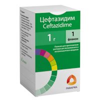Цефтазидим порошок для приг. раствора для в/в и в/м введ. 1000мг
