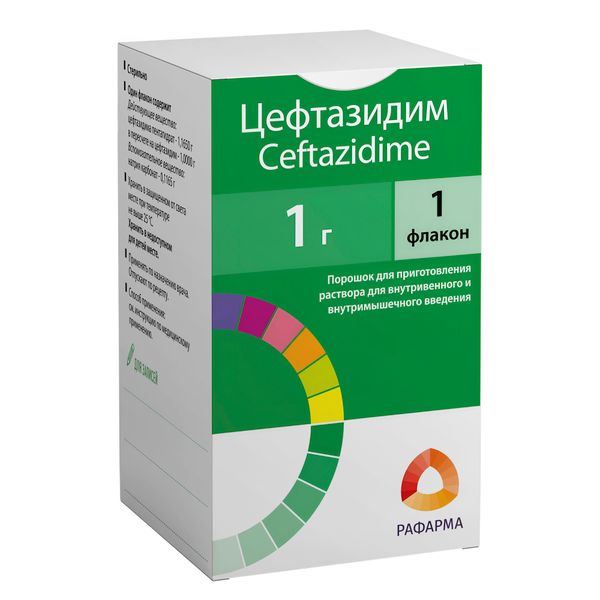Цефтазидим порошок для приг. раствора для в/в и в/м введ. 1000мг