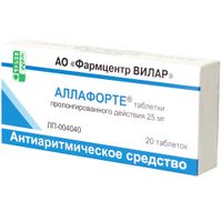 Аллафорте таблетки с пролонгированным высвобождением 25мг 20шт