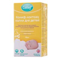 Лактаза для детей с 0 лет Colief/Колиф капли для приема внутрь 15мл, миниатюра фото №4