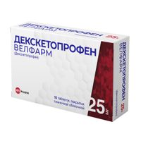 Декскетопрофен Велфарм таблетки п/о плен. 25мг 10шт, миниатюра фото №5