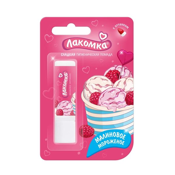 Помада гигиеническая малиновое мороженое Лакомка 2,8г