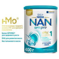 Смесь сухая молочная Nan/Нан 1 Optiprо 400г миниатюра фото №2