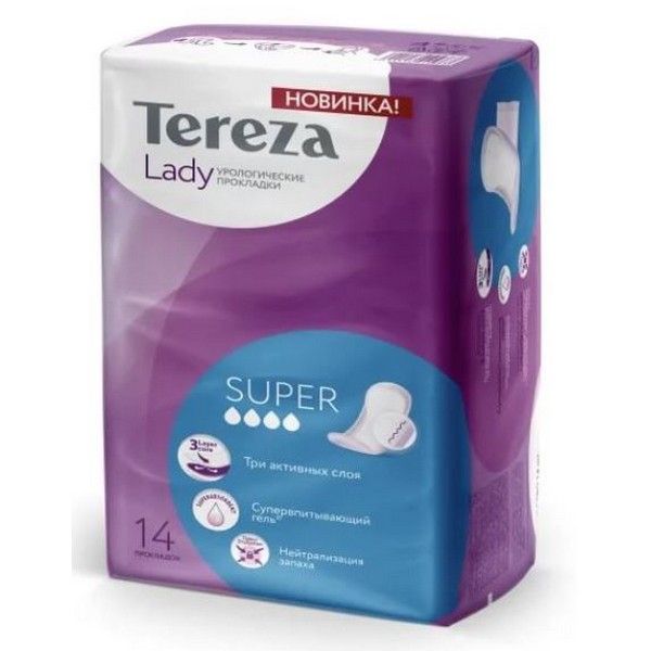 Прокладки урологические для женщин гигиенические Super TerezaLady 14шт Ontex BVBA 1088571 - фото 1