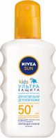Спрей солнцезащитный Ультра защита SPF50+ Kids Sun Nivea/Нивея 200мл
