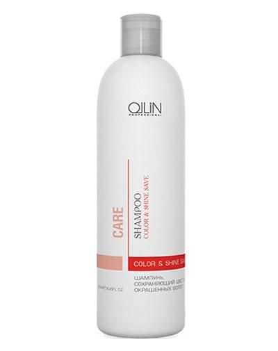 Шампунь сохраняющий цвет и блеск окрашенных волос Care Color&Shine Save Ollin/Оллин 250мл