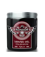 Гель для бритья My beard Kondor 250 мл