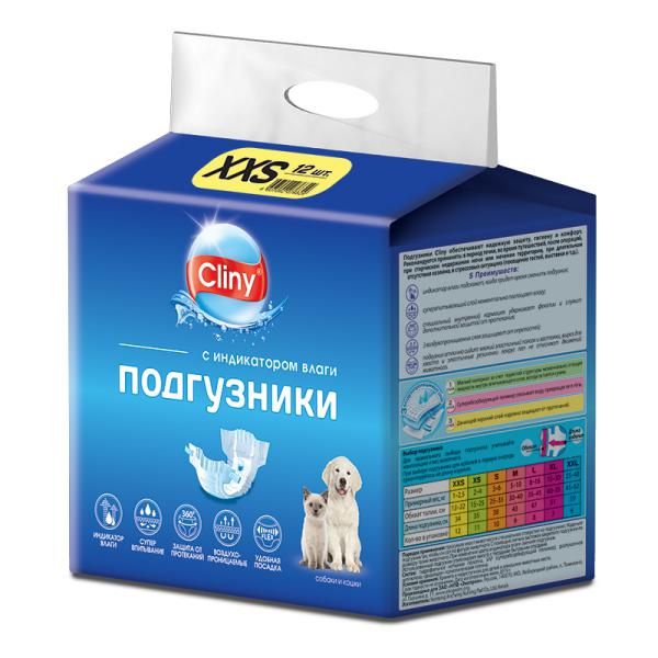 Подгузники для собак и кошек Cliny 1-2,5 кг размер XXS 12шт
