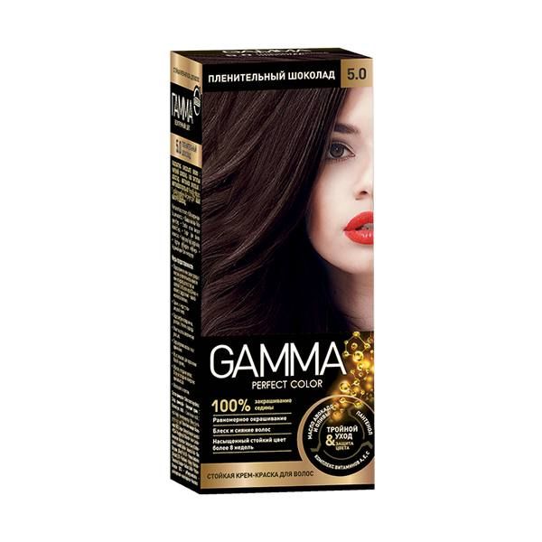 Крем-краска для волос пленительный шоколад Gamma Perfect color Свобода тон 5.0 Свобода АО 751455 - фото 1