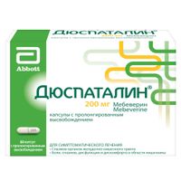 Дюспаталин капсулы с пролонгированным высвобождением 200мг 60шт