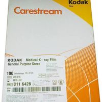 Пленка Kodak (Кодак) MXB рентгеновская синечувствительная 18х24 см. 100 шт., миниатюра