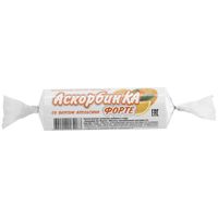 АскорбинКа Форте вкус апельсина таблетки жевательные 10шт