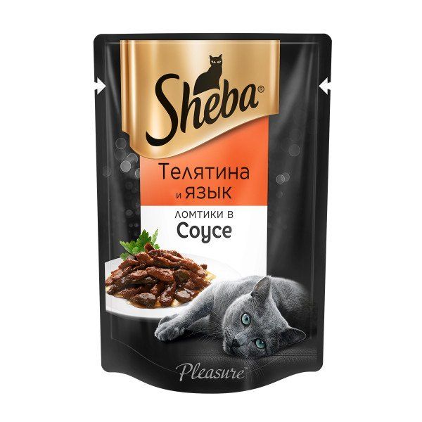 Корм влажный для кошек ломтики в соусе с телятиной и языком Sheba 85г