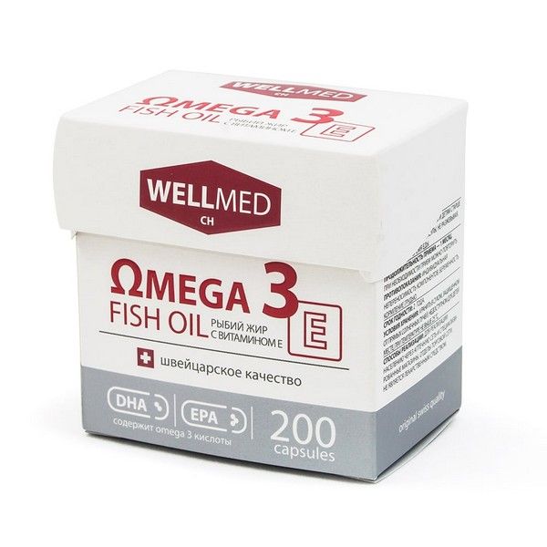 Рыбий жир с вит. Е Omega-3 капс. 0,26г 200шт ЗАО ФП Мелиген