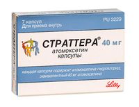 Страттера капсулы 40мг 7шт, миниатюра фото №5