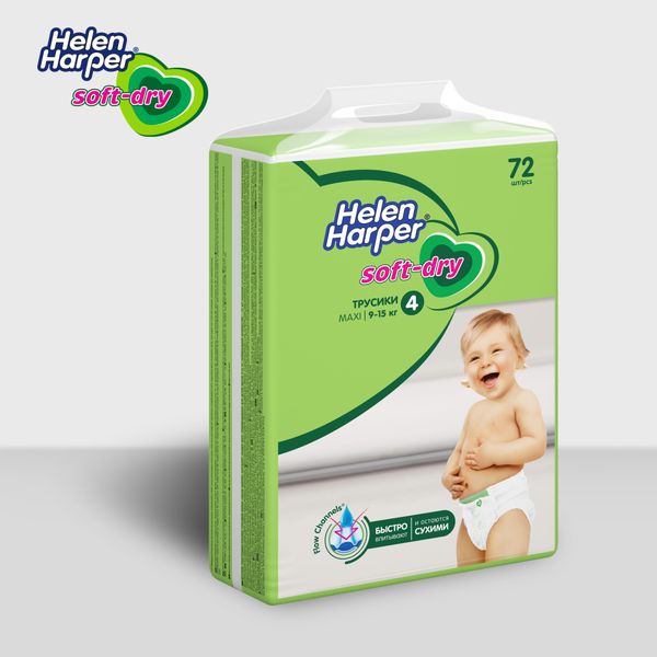 Подгузники-трусики детские Maxi Soft&Dry Helen Harper/Хелен харпер 9-15кг 72шт р.4 фото №3