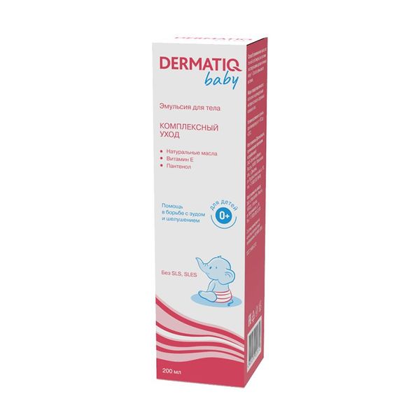 Эмульсия для сухой кожи детская 0+ комплексный уход Baby Dermatiq/Дерматик 200мл
