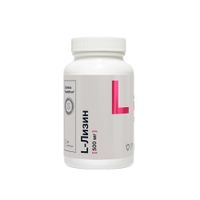 L-лизин Элентра/Elentra nutrition капсулы 762мг 60шт, миниатюра