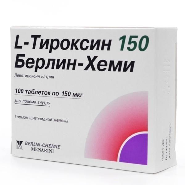 L-тироксин 150 Берлин-Хеми таблетки 150мкг 100шт