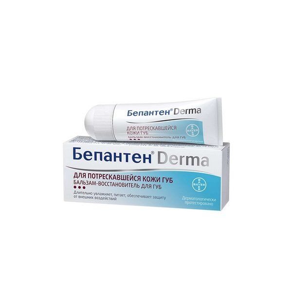 Бальзам для сухой кожи губ Бепантен Derma Bayer/Байер 7,5мл фото №4